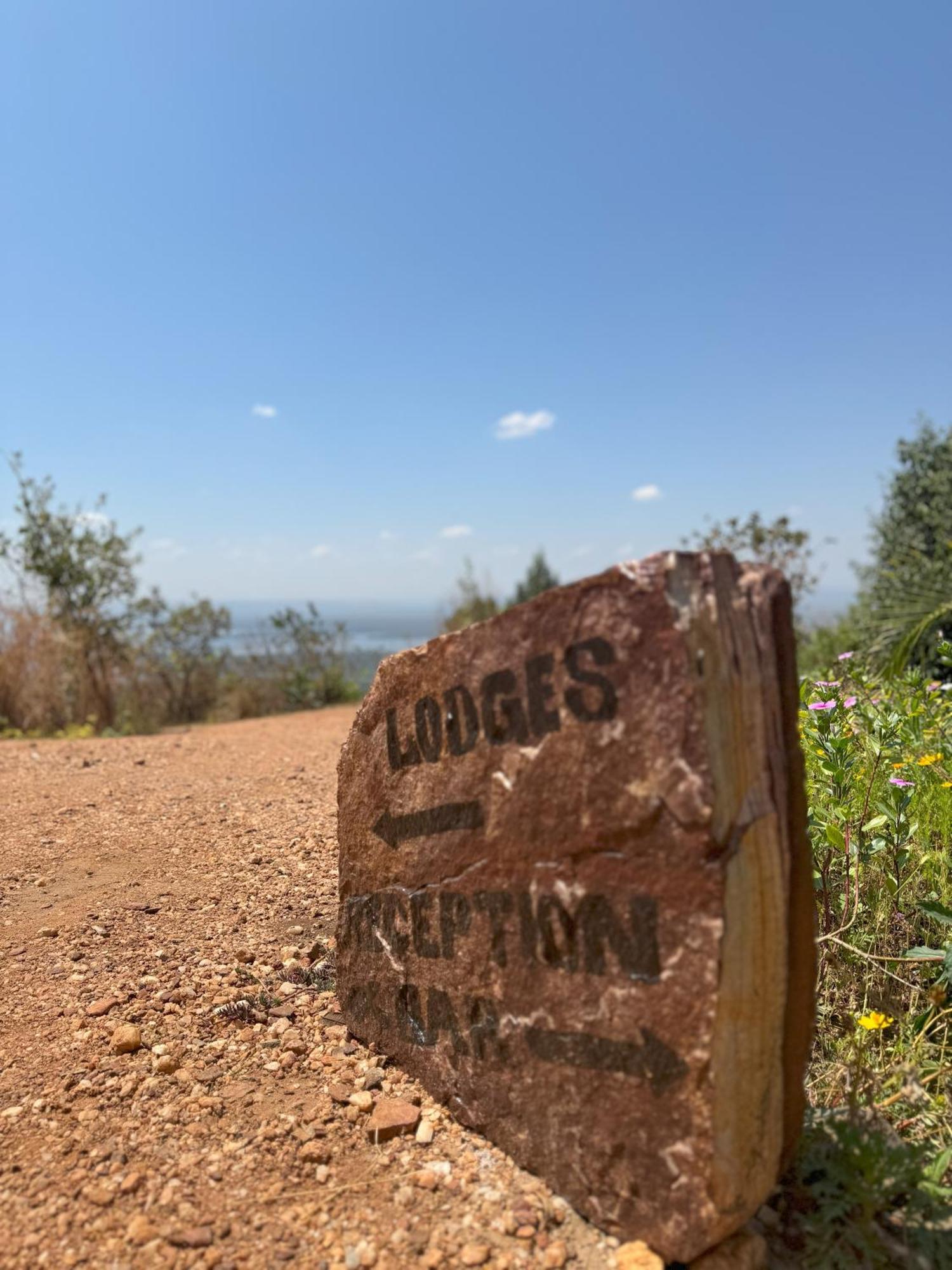 Akagera Ihema Lodges Экстерьер фото